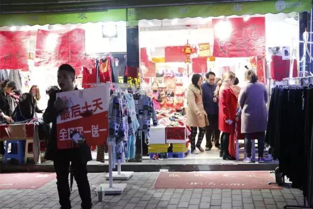 每一个与鱼化寨国际有染的人，都曾对这个小香港有难以言表的热情