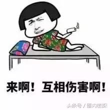 颖儿付辛博高甜瞬间,付辛博给颖儿做生日礼物