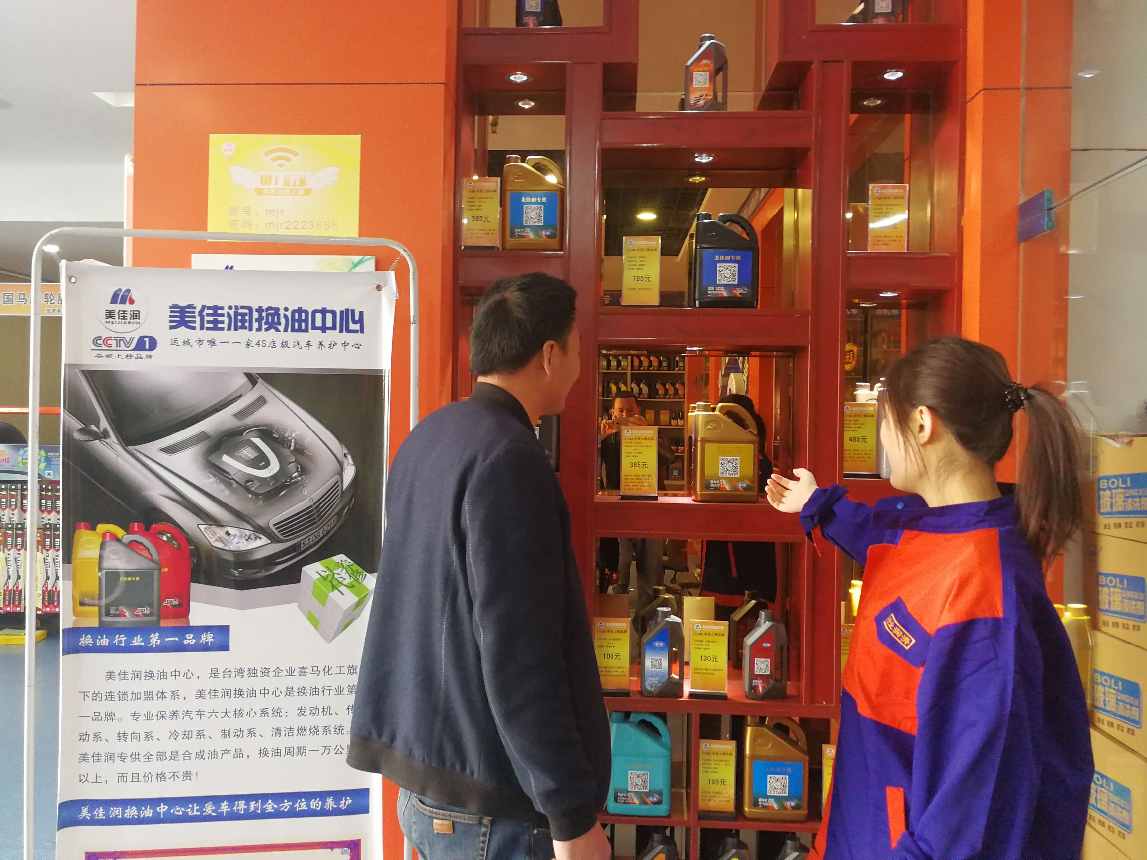 到底要不要在4s店保养车,今天去4s店保养车