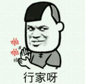 完美芦荟胶辨别真假绿标,完美芦荟胶官方真假辨别最新方法