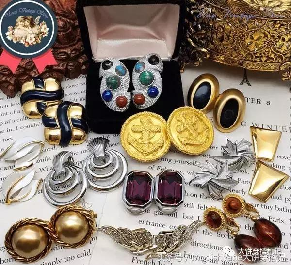 掉进vintage的大美坑！没错，只是因为穷