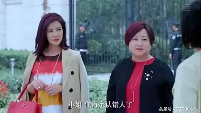 袁姗姗陈晓云巅之上地位不可撼动,云巅之上陈晓袁姗姗在一起的时候