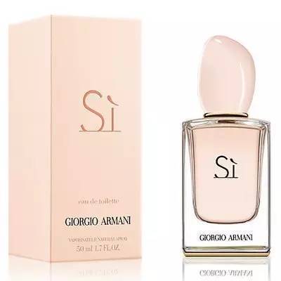 直男评价斩男香,直男公认斩男香