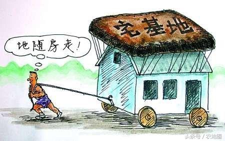 农村房屋继承需要什么手续和费用,农村宅基地房屋继承后能够重建吗