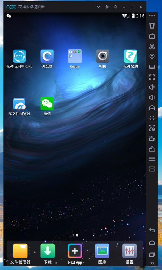 电脑能不能微信刷朋友圈,电脑端能够刷微信朋友圈