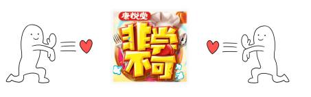 隔夜的炒白菜还能吃吗,炒熟的白菜隔夜还能吃吗