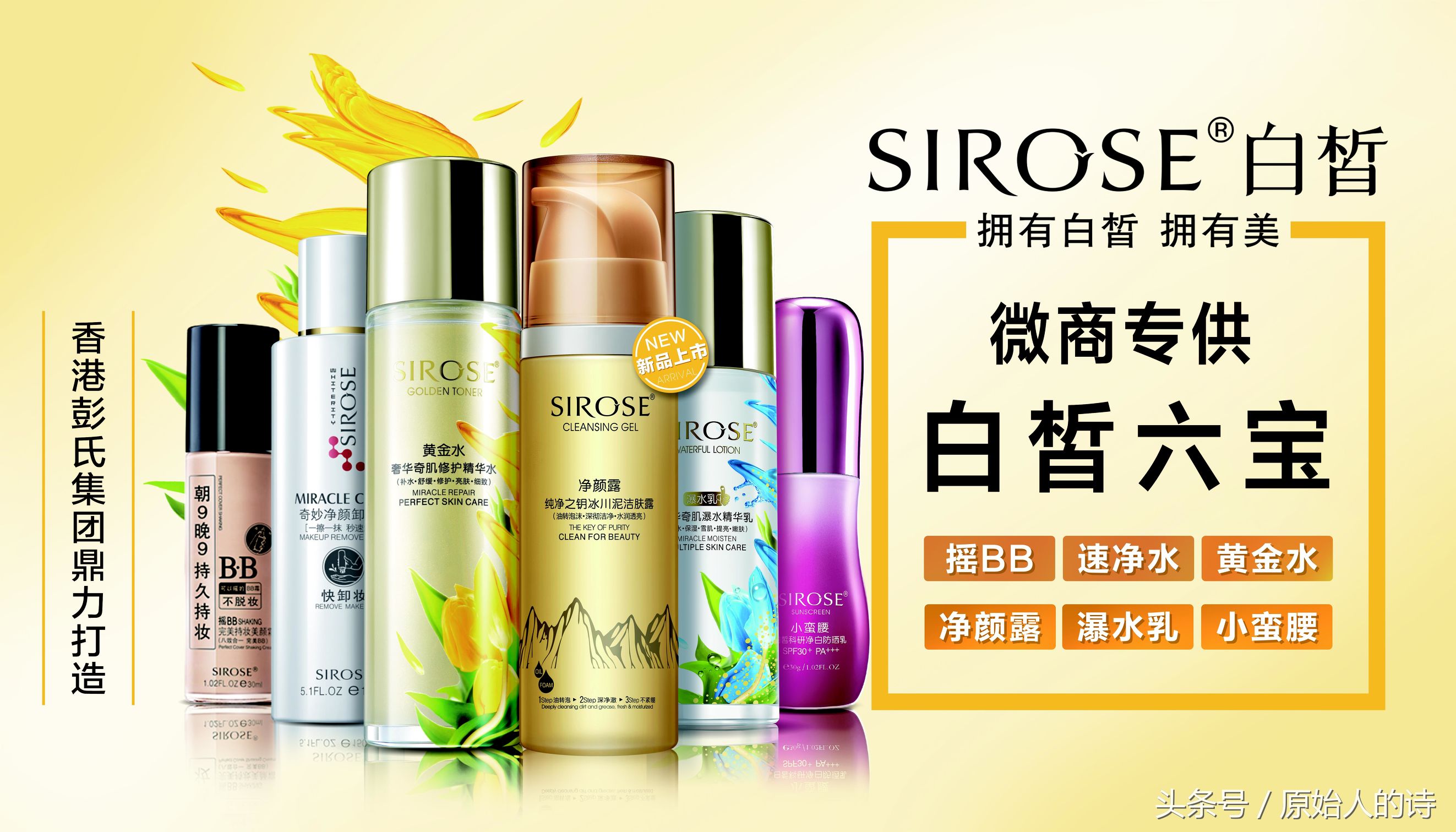 桑兮兮破局思维,桑兮兮商业观察完全视频