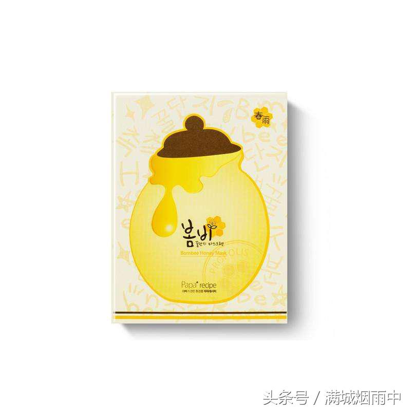 好用面膜推荐春雨,春雨最好用的面膜价格