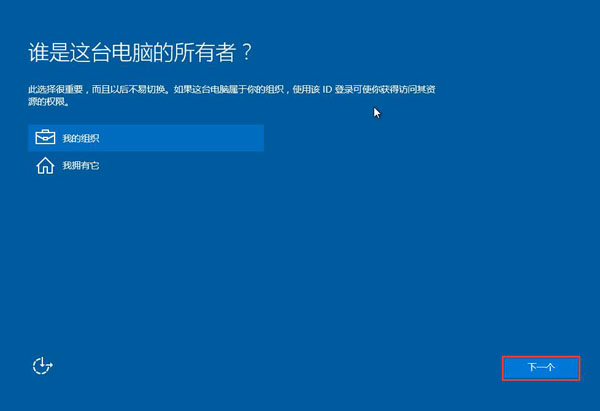 怎样在手机上用u盘装系统,电脑店u盘装系统教程win8