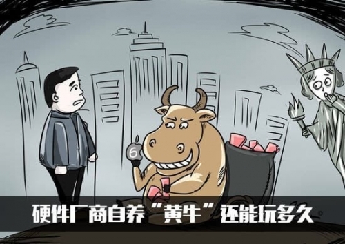 购机买碎屏保话术,购机说手机