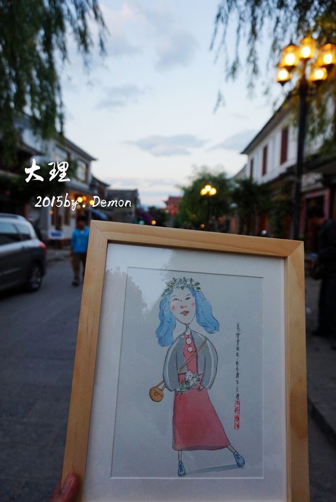 彩云以南，我们终于出发の我带着你，你带着钱！