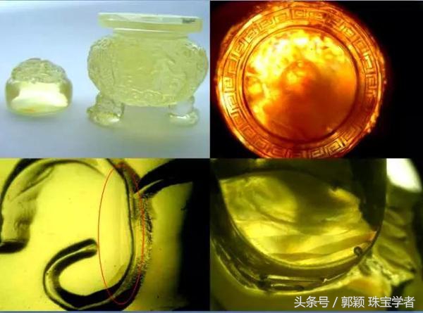 琥珀造假视频教程,各种琥珀模仿品的鉴别方法