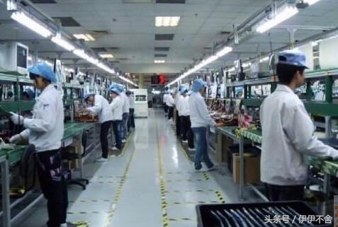 达丰电脑工厂,那些年电子厂回忆