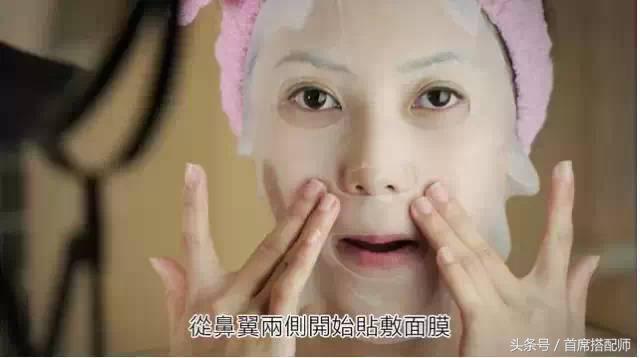 敏感痘肌合适敷面膜还是涂抹面膜,油性痘痘肌敷补水面膜