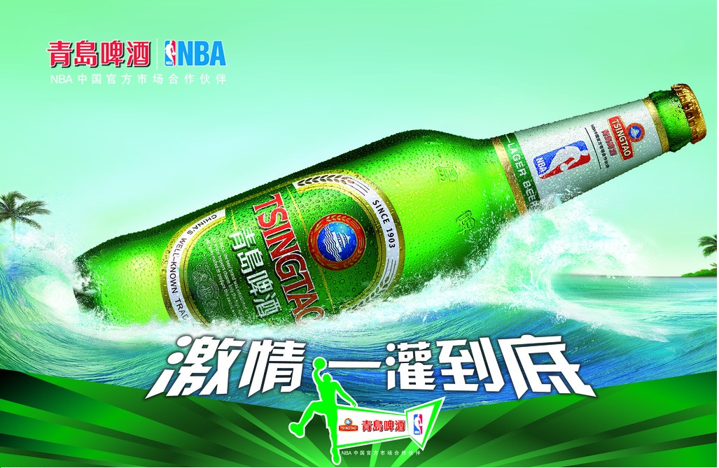 关于那些偷偷惊艳你的国货,一些不常见但能惊艳你的国货