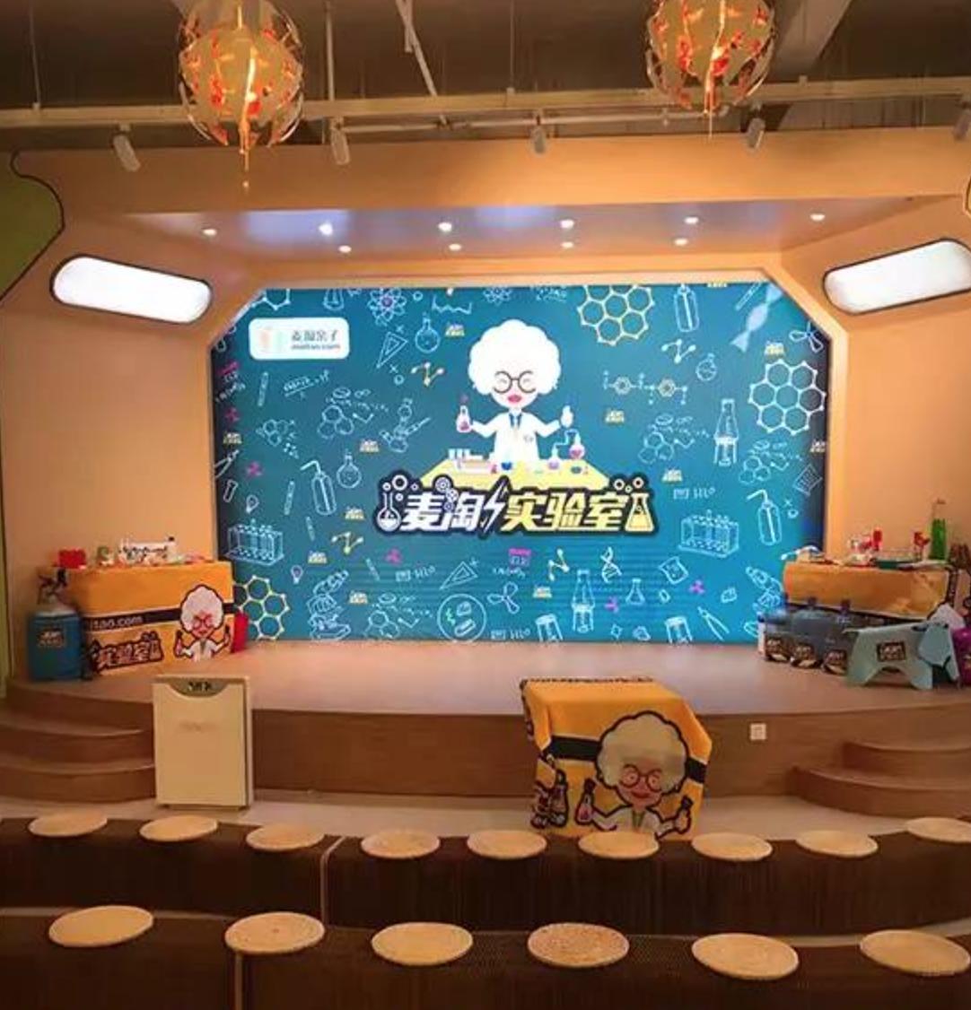 把亲子游做成一个大生意，B轮获投7000万，遭途牛等友商模仿