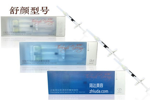 玻尿酸都有哪几款,玻尿酸都有哪些企业在用