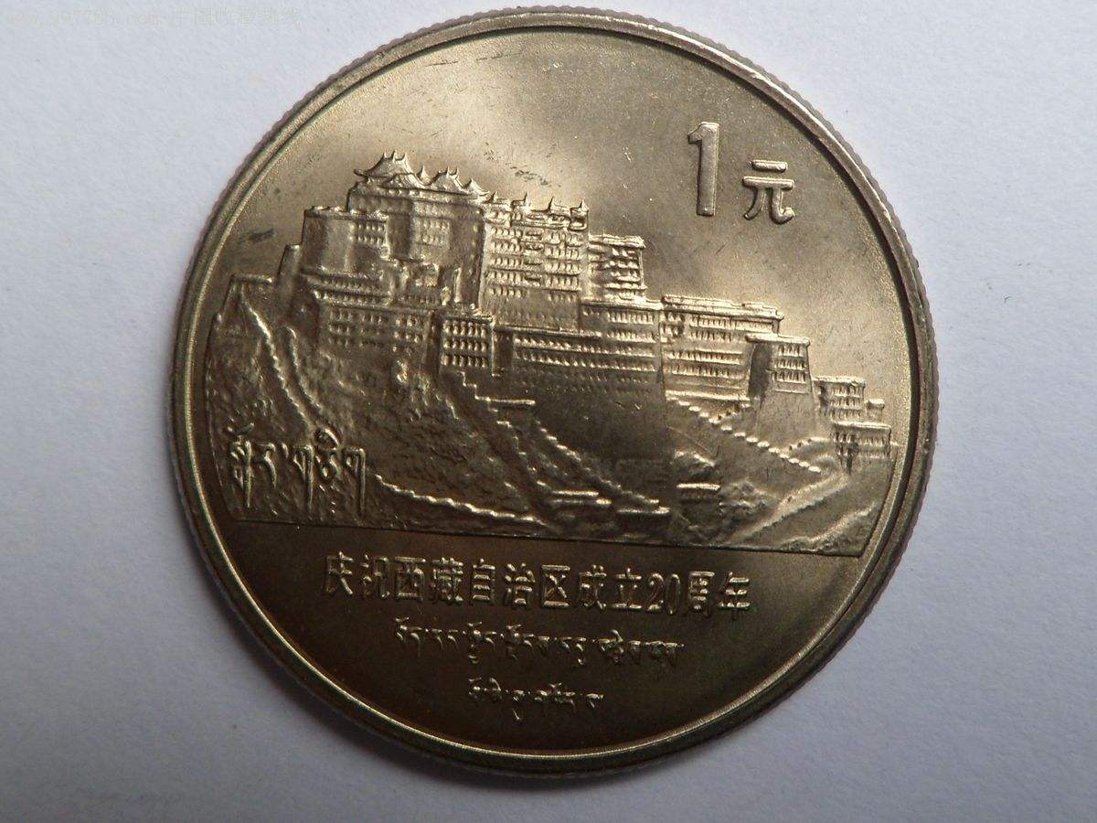 我所经历的三次收藏泡沫（一）