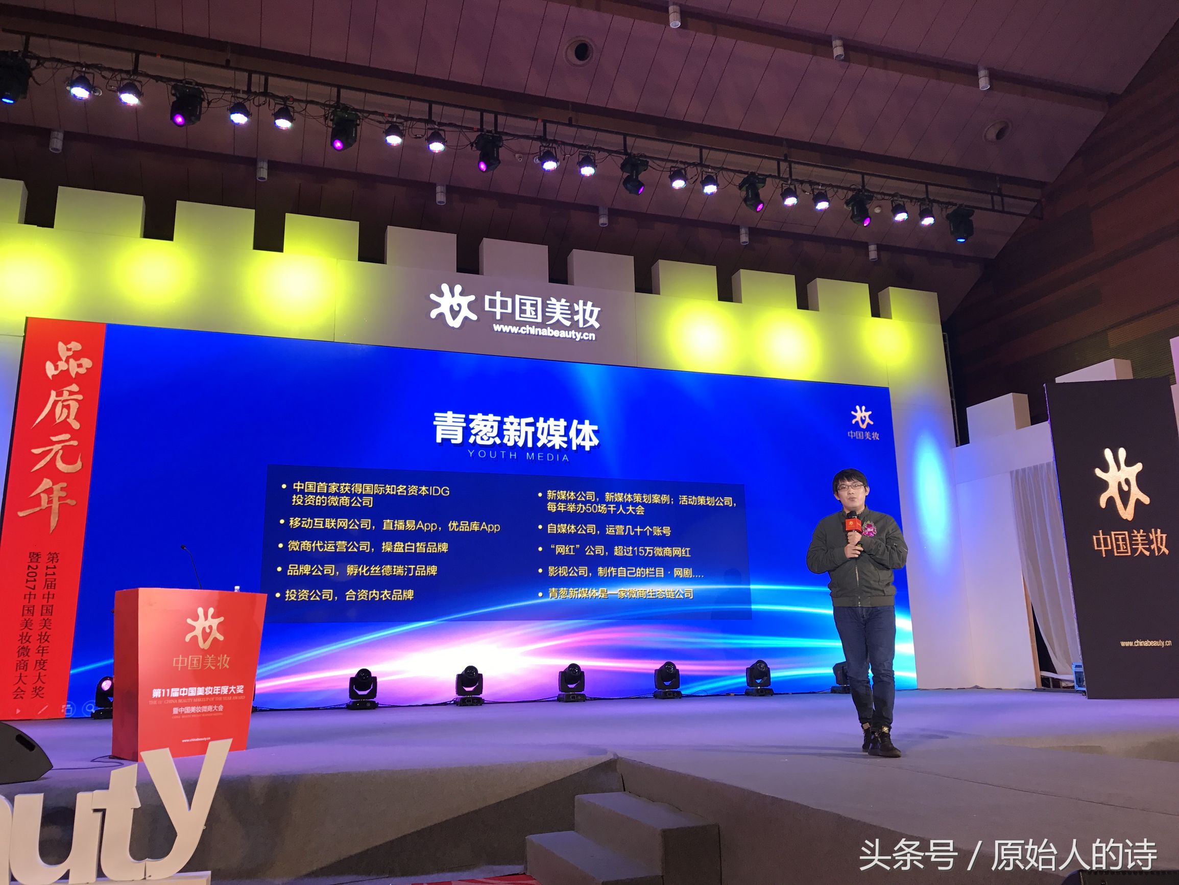 桑兮兮破局思维,桑兮兮商业观察完全视频