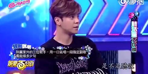 罗志祥现场唱周杰伦,罗志祥和周杰伦最近一次同台