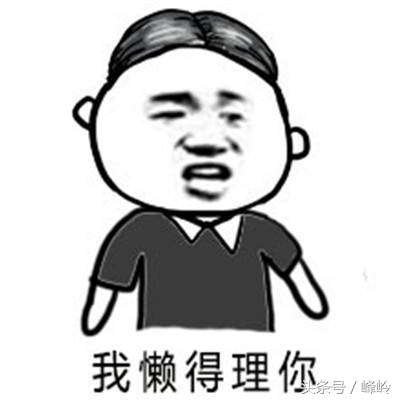 中国邮轮事件始末,三千游客拒下邮轮