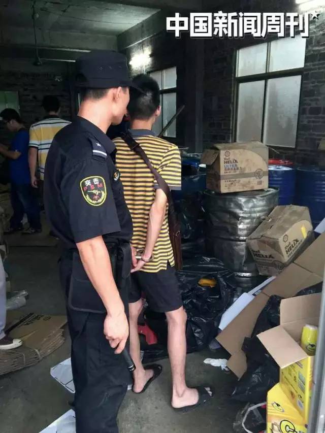 马云谈国家监管,马云说监管问题