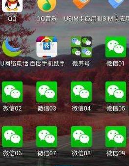 哪些手机微信多开软件比较好微信多开实用软件推荐