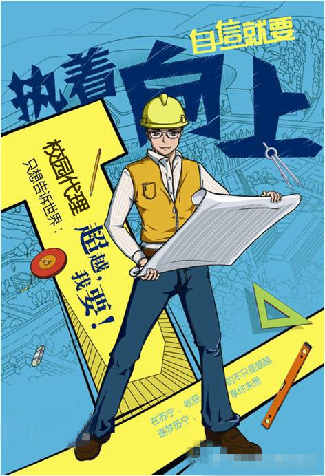 好多人告捷的原因,太努力的人为什么无法告捷