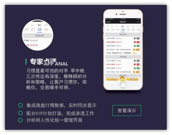 微盘小技巧,微盘新手入门教程