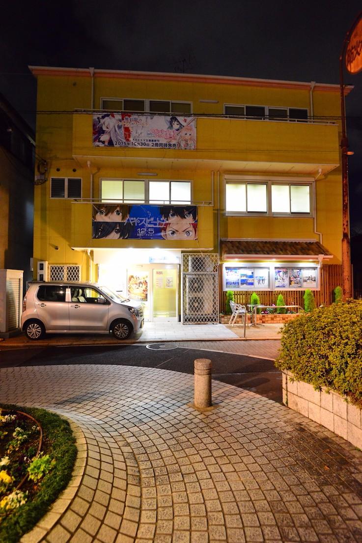 圣地巡游《吹响！悠风宁号》零叁篇