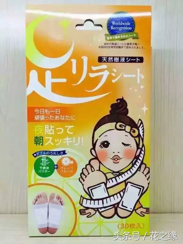 香港商品在哪里买比较好,香港合适买的商品