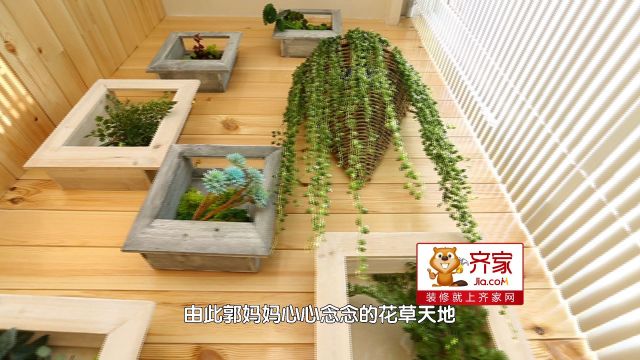 20㎡昏暗老宅“飞升记”：400斤胖星人的无障碍家