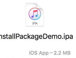iphone使用安装包,iphone安装包在哪里找