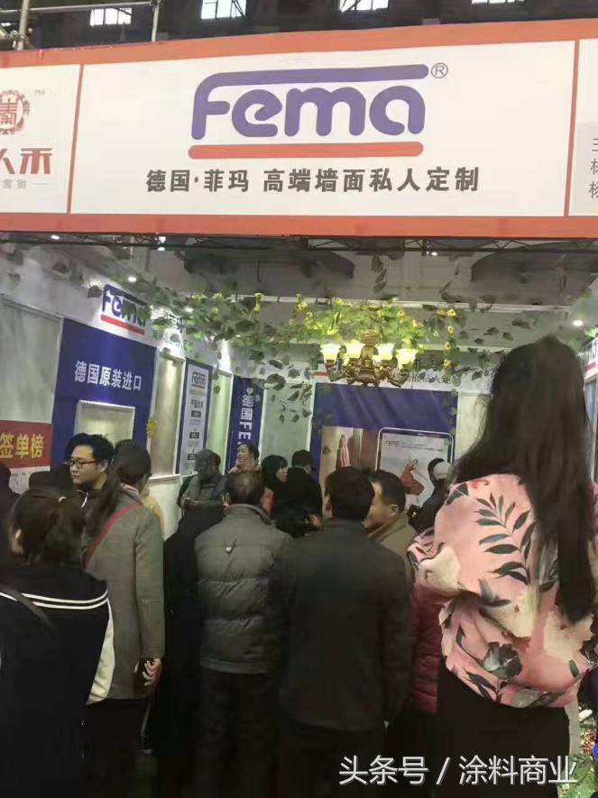 菲玛倒闭了还有进口漆吗,四川菲玛公司到底怎么样
