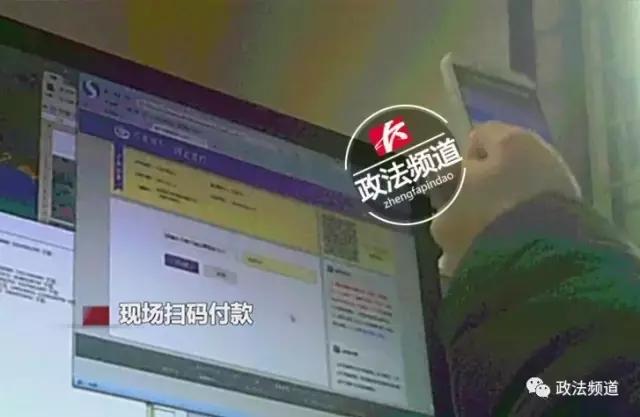 网店自卖自买、假订单、假物流，销量好评统统刷出来！