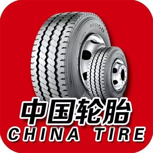 国产哪款轮胎合适丰田威驰,国产轮胎其实比进口轮胎更实用