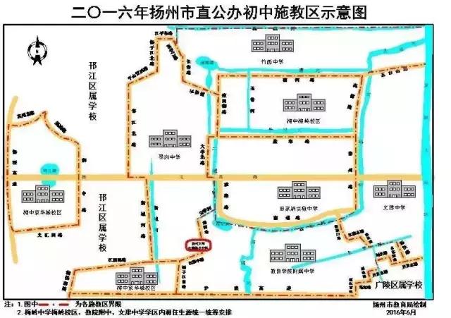 翠岗中学2017,翠岗中学实力如何