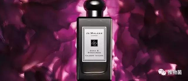 祖马龙jo malone樱花香水 (jo malone祖玛珑香水女士淡香水)