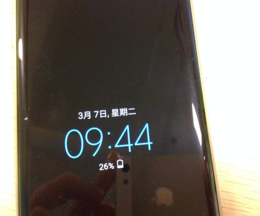 三星s7edge换外屏价格,三星s7edge内外屏多少钱