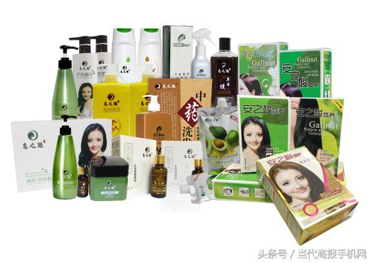 安之酸植物染发美发,济源安之酸植物染发