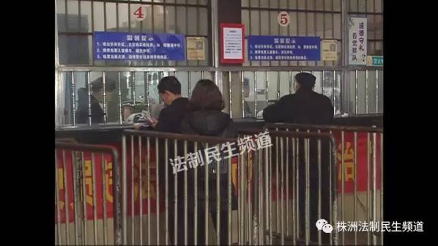 乘客注意了，攸县即将进行客运实名制售票试点！