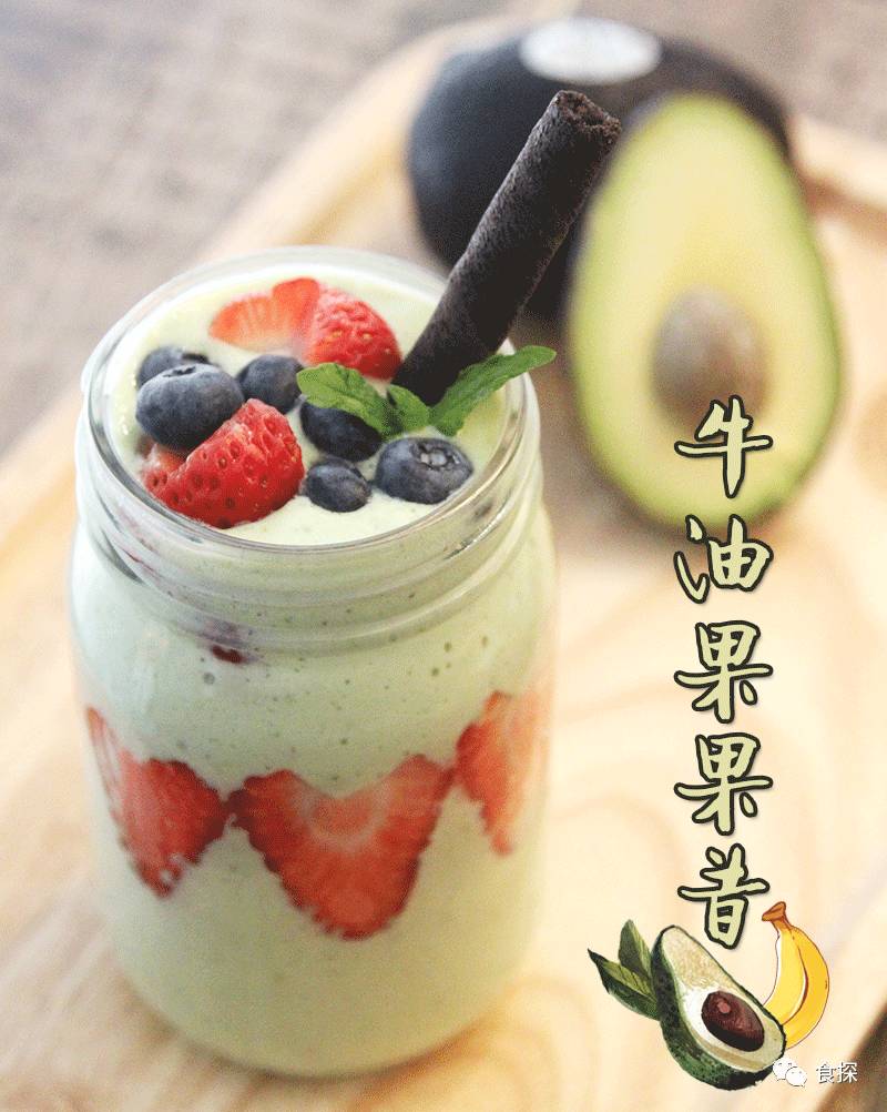 深圳第一家迪拜果饮店，2吨的水果真的吓到我了！