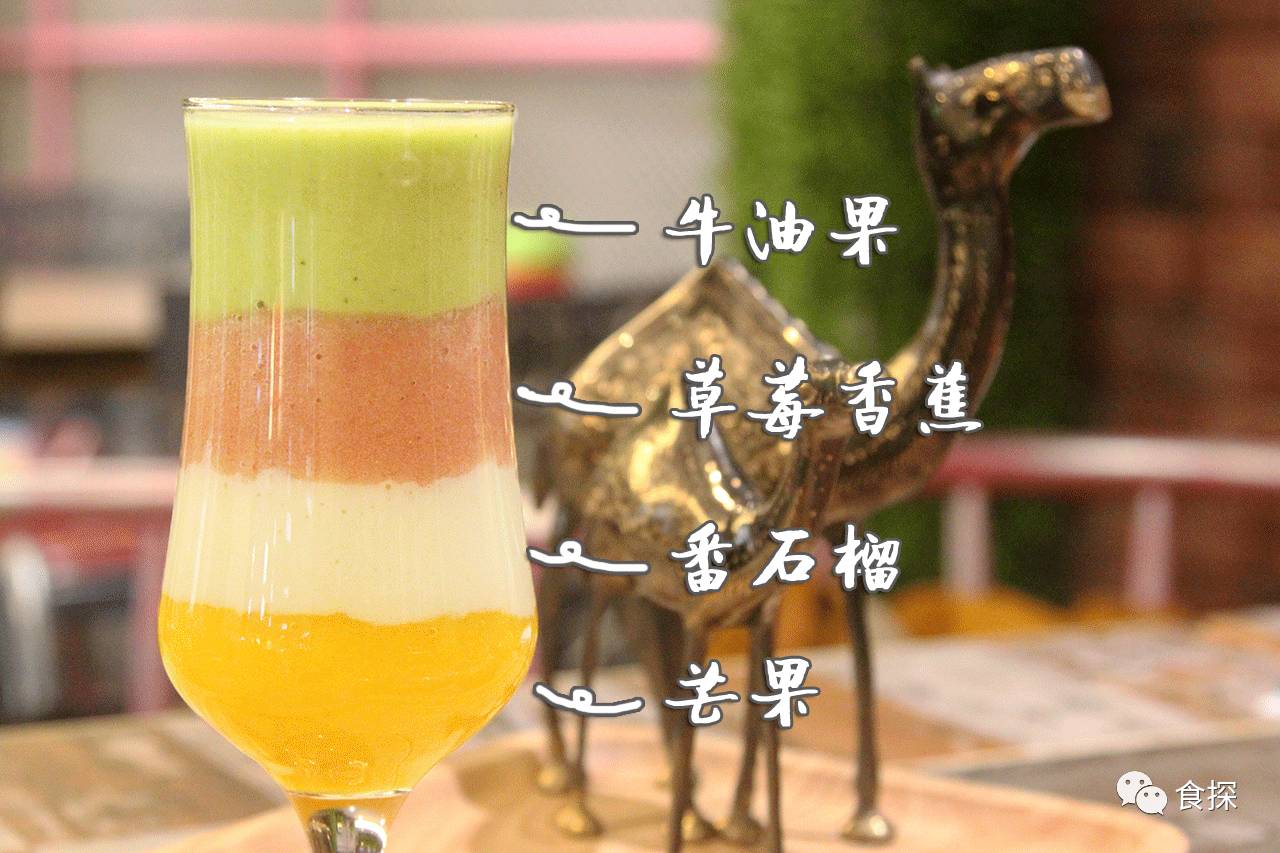 深圳第一家迪拜果饮店，2吨的水果真的吓到我了！