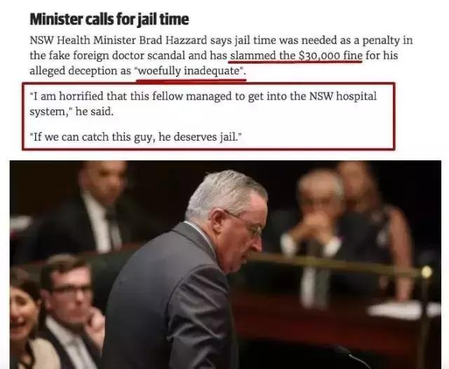 拿澳洲绿卡比考试清华还难，但印度人和整个澳洲开了11年的玩笑