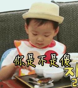 拿澳洲绿卡比考试清华还难，但印度人和整个澳洲开了11年的玩笑