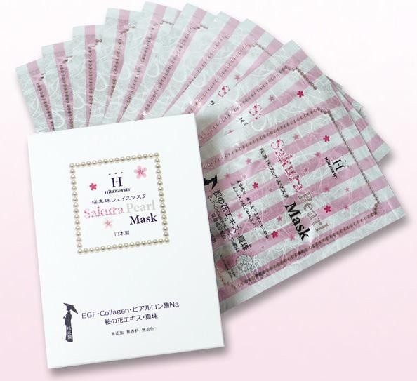 樱花季化妆品,日本关于樱花的产品