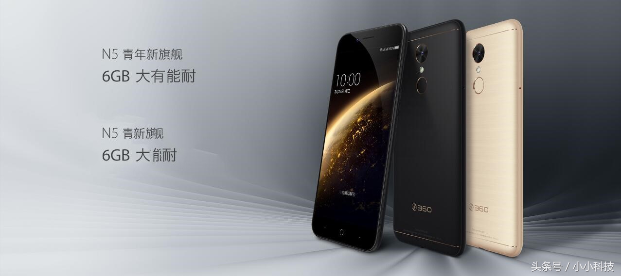 360n5so支持无限多开吗,360n5能够无限多开应用吗