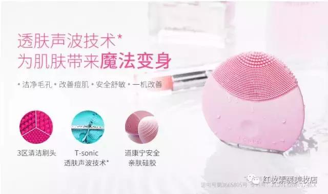 朋友圈代购真的靠谱吗,代购朋友圈推荐