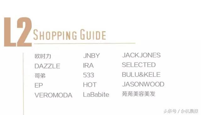 万宝城还在开吗,万宝广场开业时间