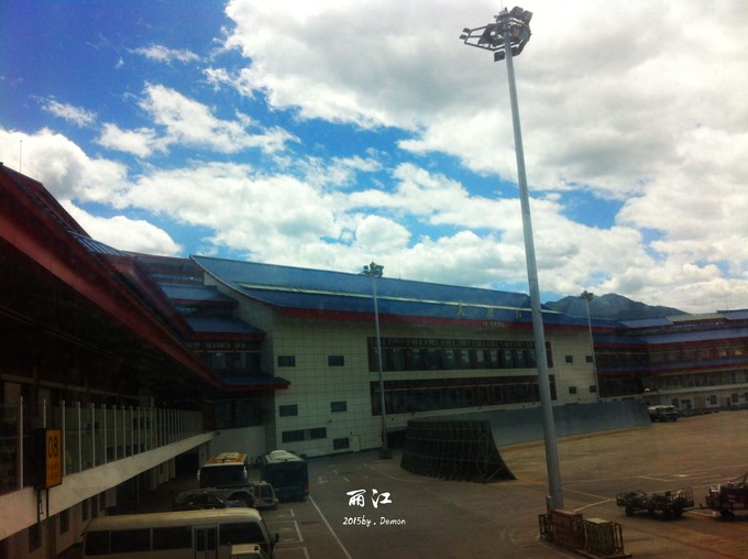 彩云以南，我们终于出发の我带着你，你带着钱！